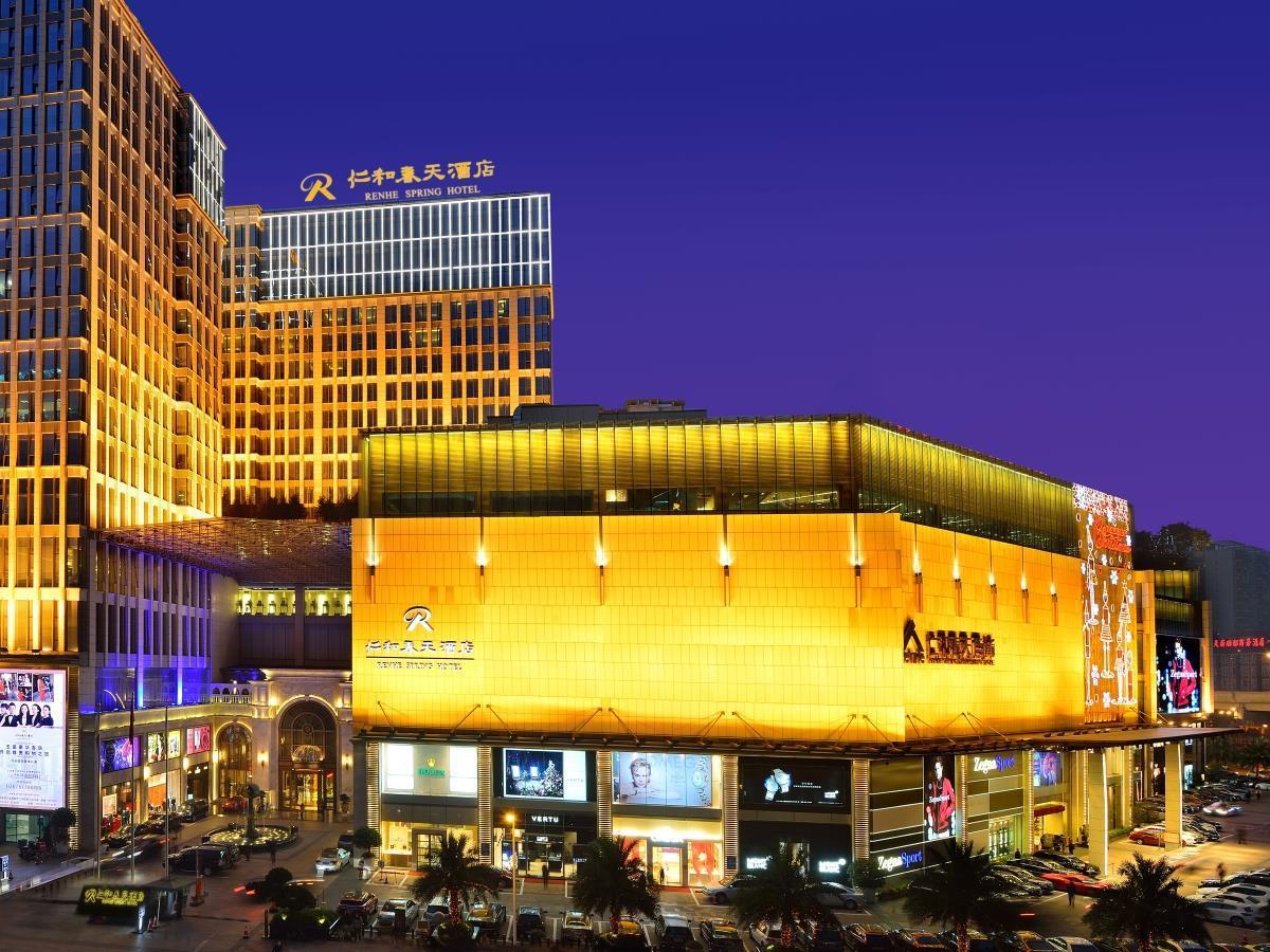 Renhe Spring Hotel เฉิงตู ภายนอก รูปภาพ