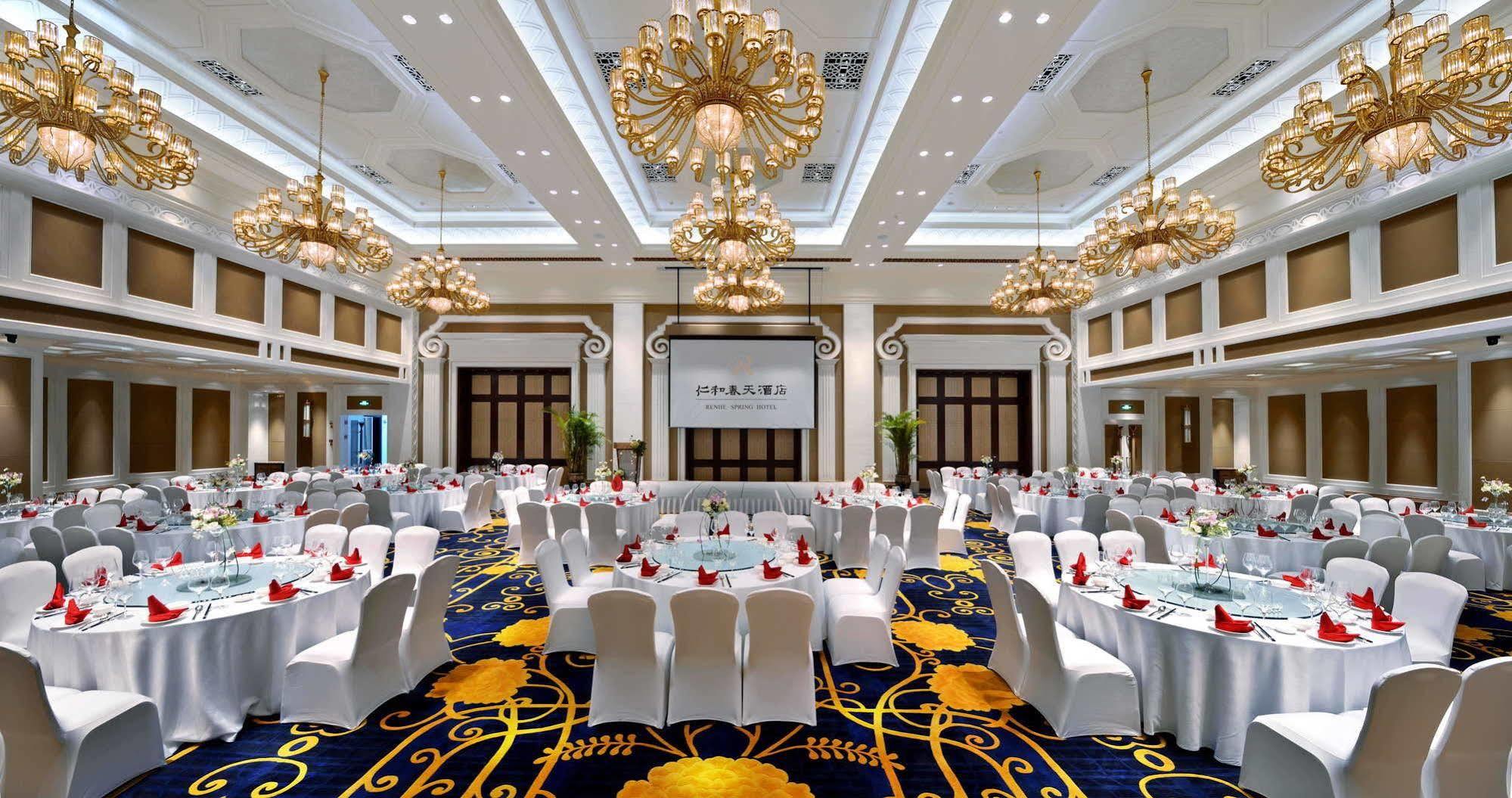 Renhe Spring Hotel เฉิงตู ภายนอก รูปภาพ